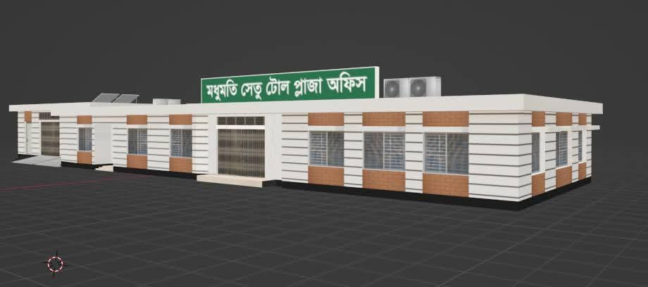 Toll Plaza Office